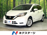 禁煙車 SDナビ Bluetooth アラウンドビューモニター ETC