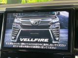 ヴェルファイア 2.5 Z Gエディション 