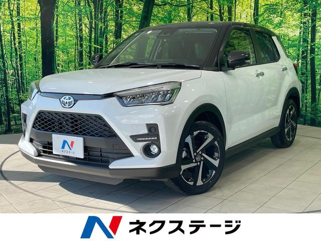 ライズ 1.2 Z
