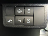 当店の車両をご覧いただき誠にありがとうございます(^^)何かございましたらお気軽にお問い合わせくださいませ。