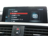 ◆ラジオ、TV、Bluetooth接続可能◆