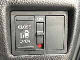 【パワースライドドア】スマートキーや運転席のスイッチでスライドドアの開閉が可能♪電動だから力を入れてドアを開ける必要が無く、小さいお子様でも、重い荷物を持っている時もラクに開け閉めできます♪