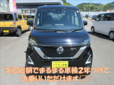 ルークス ハイウェイスターX 