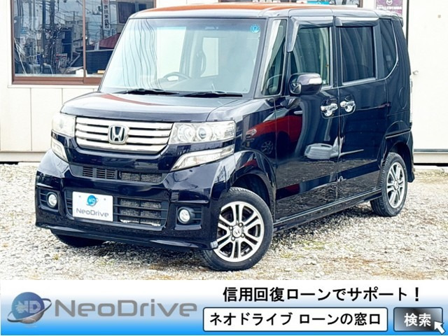 ホンダ N-BOXカスタム 
