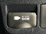 【1500Wアクセサリーコンセント】消費電力1500Wまでの家電が使えます。キャンプやスポーツ・アウトドアでのアクティビティはもちろん、災害・停電の際に大活躍♪