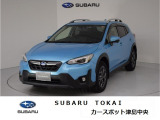 東海のスバルディーラースバル東海カースポット津島中央ルーフレール装備!お問合せは0567-28-8855へ!