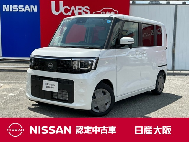 デイズルークス X 