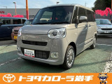 当社のムーブキャンバス セオリー G をご覧いただき、誠にありがとうございます。お見積り依頼お待ちしております。