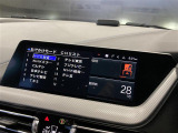 ◆全国納車可能です。納車方法及び費用につきましては、お気軽にコーディネーターまでご相談ください。遠方のご納車の際も我々がしっかりサポートさせて頂きます。お気軽にスタッフまでご相談下さい。