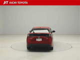 ハイブリッド車を買うならトヨタの『TOYOTA認定中古車』!保証は、初度登録年月より起算して10年間、累計走行距離20万キロ迄。更に、ロングラン保証が1年付で安心安全です♪
