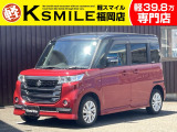 ★この度は、軽スマイルのスペーシアをご覧いただき誠にありがとうございます!