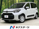 4WD 寒冷地仕様 両側電動ドア 純正8インチディスプレイオーディオ