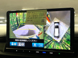 【マルチビューカメラシステム】専用のカメラにより、上から見下ろしたような視点で360度クルマの周囲を確認することができます☆死角部分も確認しやすく、狭い場所での切り返しや駐車もスムーズに行えます。