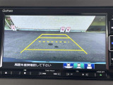 ◆【バックモニター】後ろのカメラの映像をモニターに映し出すことができます!後方の見えない死角や、障害物との距離感をしっかり確認することができます!駐車が苦手な方におすすめです。