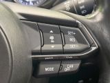 【マツダ・レーダークルーズコントロール】高速道路での長距離走行が楽に!自動で速度を保つクルーズコントロールが、衝突軽減システムと連携し、前方の車両を感知して車間を保つように速度調節してくれます!!