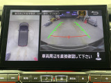 ◆北海道、東北、関東、中部、関西、中国、四国、九州、沖縄、全国各地どこからでも対応可能です!!お気軽にガリバーにお気軽にご相談ください!!