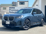X3 20d xドライブMスポーツ 4WDの入荷です!お車詳細や展示状況はフリーダイヤル(0078-6002-498412)またはBPS城東鶴見06-6933-6600迄お問合せ下さい。
