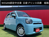 お車のご検討ありがとうございます。日産プリンス兵庫販売株式会社 姫路中古車センターへお問い合わせお待ちしております。