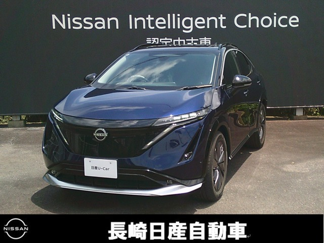 アリア B6
