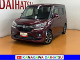 神奈川ダイハツお勧めの一台!