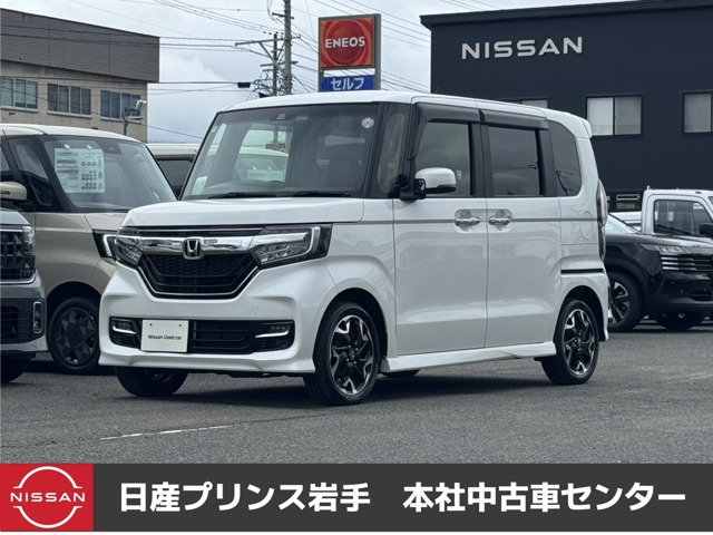 N-BOXカスタム G EX ターボ ホンダセンシング 4WD