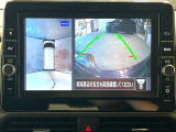 【アラウンドビューモニター】専用のカメラにより、上から見下ろしたような視点で360度クルマの周囲を確認することができます☆死角部分も確認しやすく、狭い場所での切り返しや駐車もスムーズに行えます。