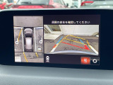 【360&deg;ビューモニター】専用のカメラにより、上から見下ろしたような視点で360度クルマの周囲を確認することができます☆死角部分も確認しやすく、狭い場所での切り返しや駐車もスムーズに行えます。