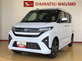 県下12拠点!お探しの車がありましたらお気軽にお問い合わせくださいませ。