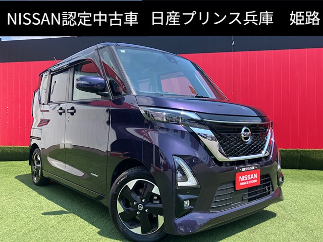 デイズ ハイウェイスターX プロパイロットエディション 