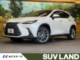 サンルーフ 14型ディスプレイオーディオ 全周囲カメラ レーダークルーズ
