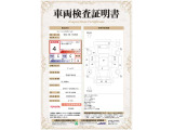 ヴィッツ 1.3 F 