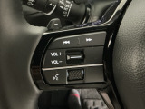 ステアリングリモコンは、運転中でも簡単に音量調整やチャンネル変更もできます!わき見運転防止にもつながるので安心です♪