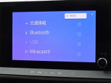 ブルートゥースを搭載しています、スマホと連動させると音楽等を楽しむことができます。