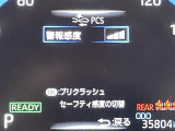 ◆北海道、東北、関東、中部、関西、中国、四国、九州、沖縄、全国各地どこからでも対応可能です!!お気軽にガリバーにお気軽にご相談ください!!