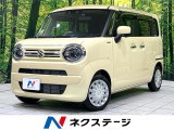 現行型 禁煙車 メーカー純正9型ナビ 全周囲カメラ 両側パワースライド