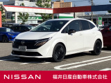 日産正規ディーラーの福井日産です!この度はご閲覧ありがとうございます!