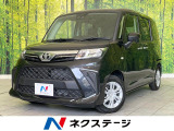 禁煙車 純正9型DA バックカメラ Bluetooth再生