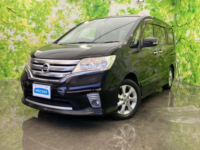 日産 セレナ 