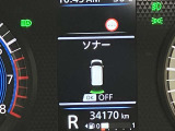 障害物を感知し知らせてくれるので安心です♪