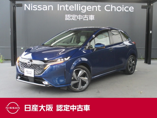 ノートオーラ 1.2 G FOUR レザーエディション 4WD