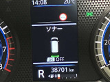 障害物を感知し知らせてくれるので安心です♪