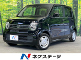 アダプティブクルーズコントロール 衝突被害軽減システム 禁煙車
