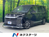 モデリスタ 両側電動ドア 純正10.5インチナビ バックカメラ