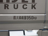 最大積載量は350kgとなっております!