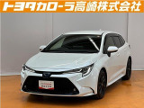 群馬県にお住いの方のみに販売させて頂きます。
