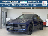 マカンGTS入庫いたしました。ポルシェらしい存在感とスポーティなデザインが魅力です。正規認定中古車での販売