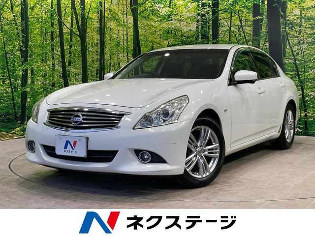 スカイライン 2.5 250GT タイプP 