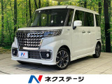 ナビ フルセグ 両側電動スライド LEDヘッド ドラレコ
