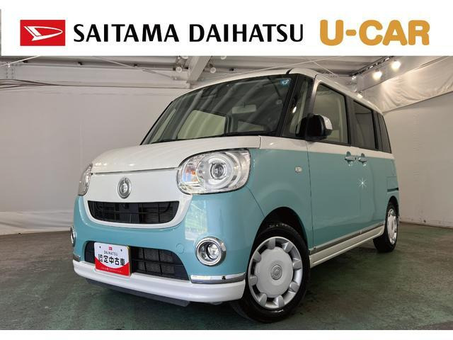 ムーヴキャンバス G メイクアップ リミテッド SAIII