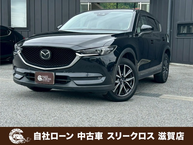 CX-52.5 25S Lパッケージ 4WD自社 ローン&自社リース取扱店 可決率90パ